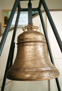 ZVANS.JPG (23645 bytes)