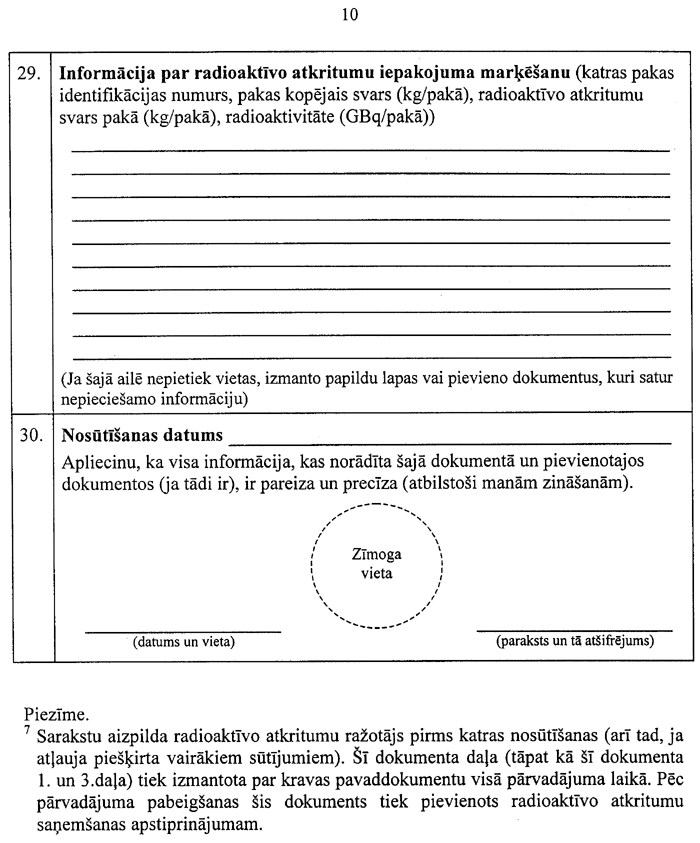 129410 COPY.GIF (101917 bytes)