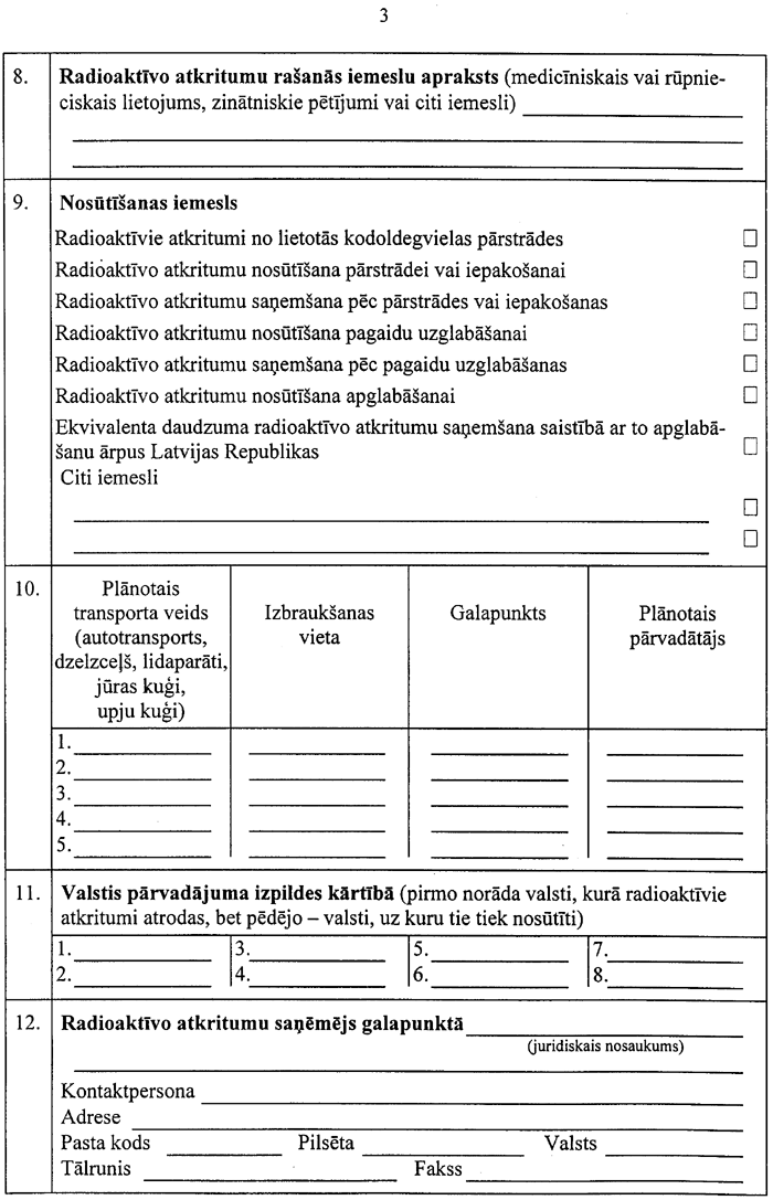 12943 COPY.GIF (136669 bytes)