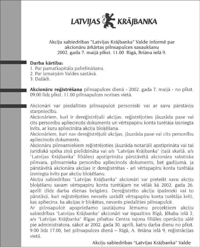 KRAJBANKA COPY.GIF (143223 bytes)