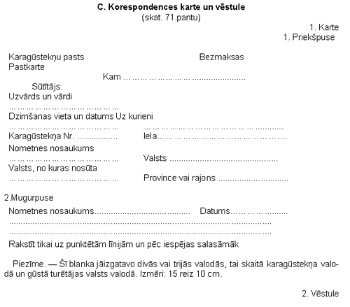 B3.GIF (27820 bytes)