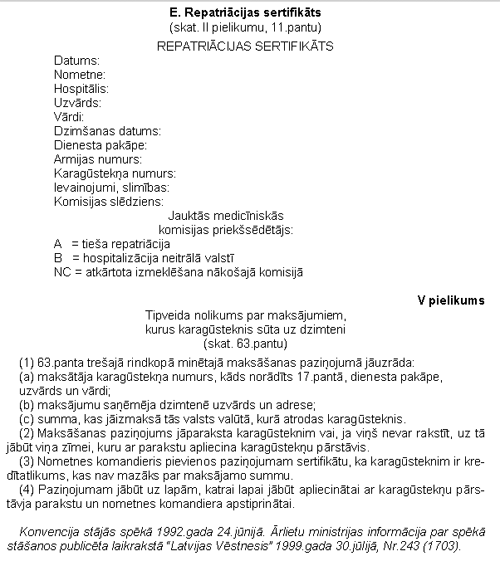 B6 COPY.GIF (59615 bytes)