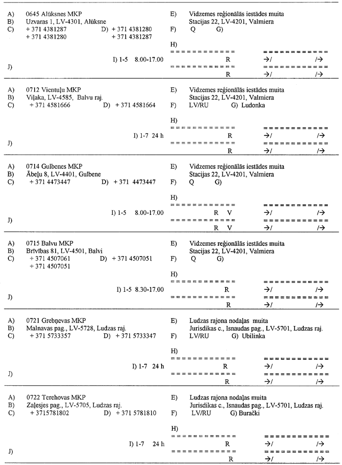 21 COPY.GIF (98867 bytes)