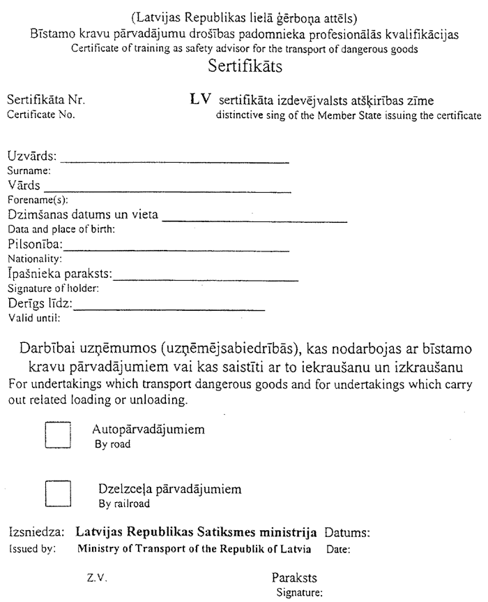 115 COPY.GIF (96085 bytes)