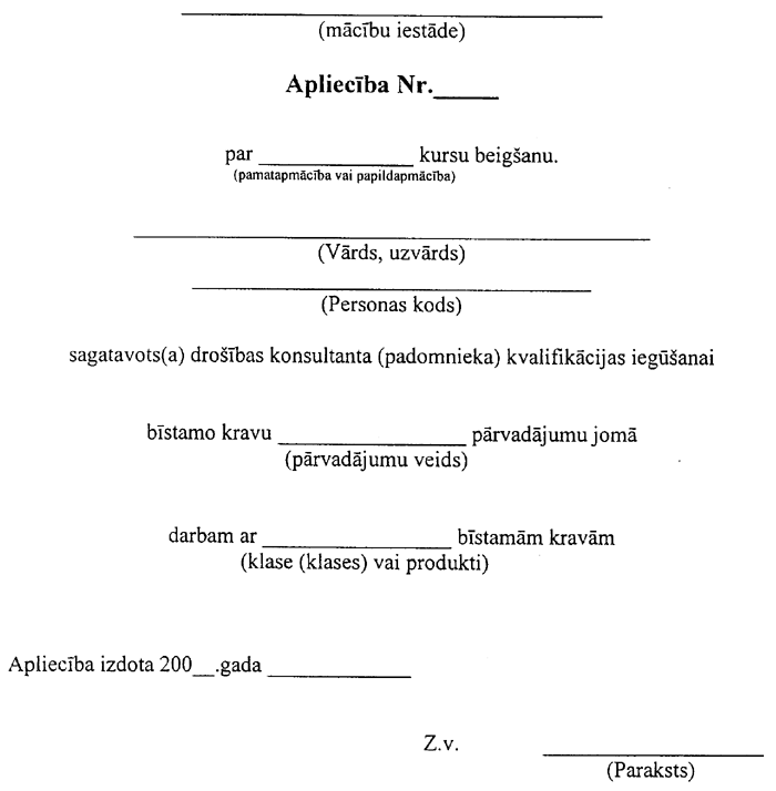 415 COPY.GIF (37145 bytes)