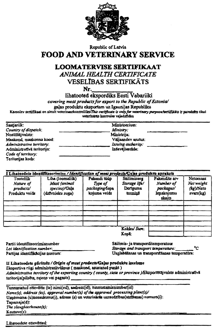 1135 COPY.GIF (184753 bytes)