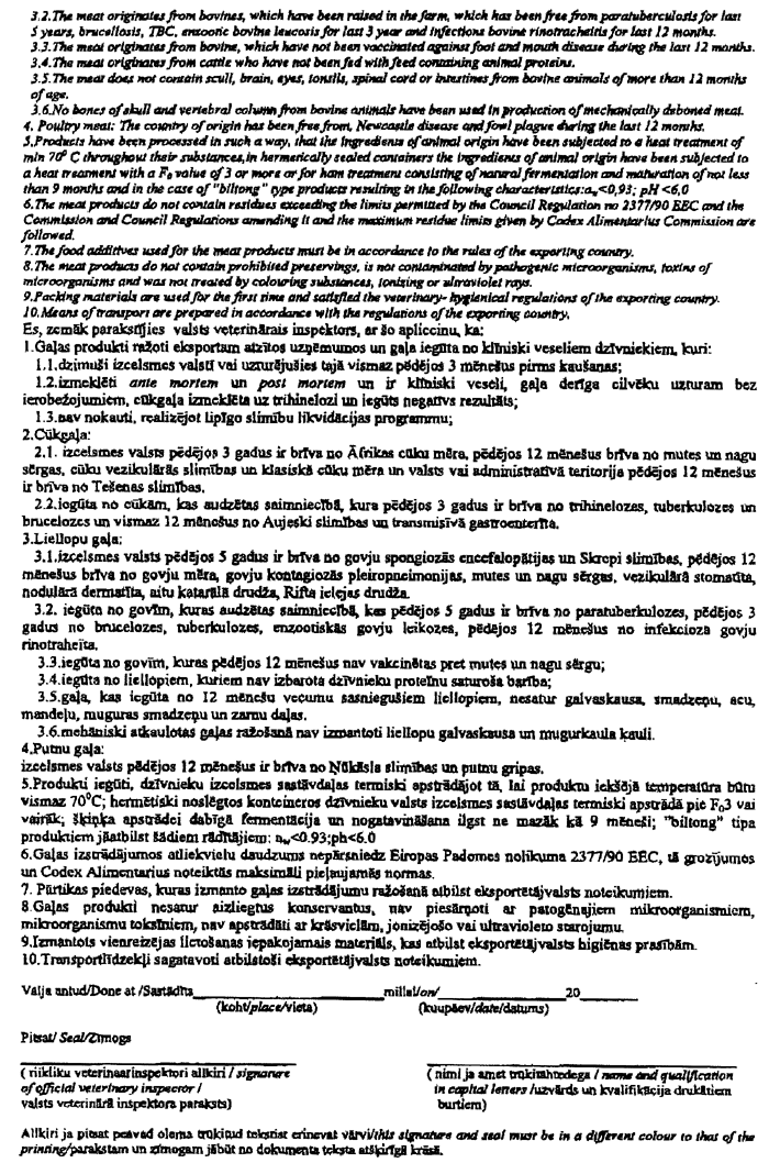 3135 COPY.GIF (317296 bytes)