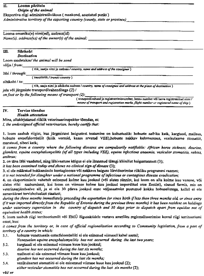 12143 COPY.GIF (192345 bytes)