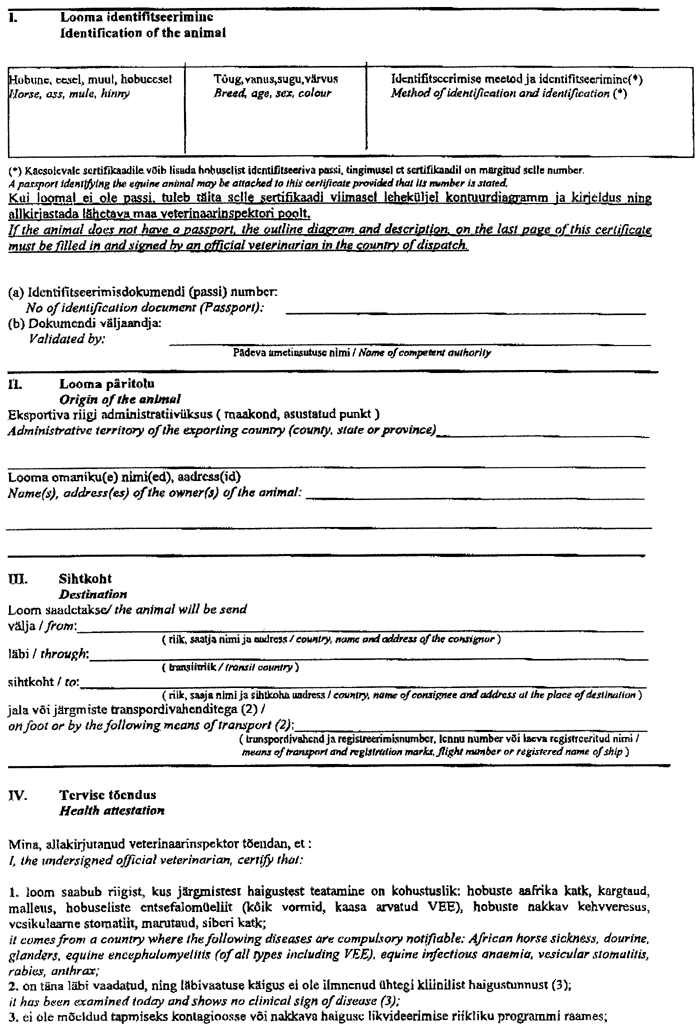 22143 COPY.GIF (193776 bytes)