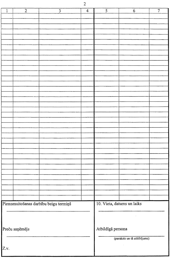 12146 COPY.GIF (130522 bytes)