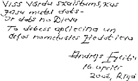 RADZINA1 COPY.GIF (9832 bytes)