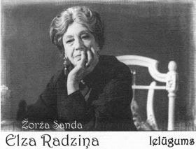 RADZINA2.JPG (21043 bytes)