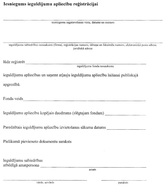 VERT2 COPY.GIF (58387 bytes)