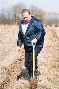 LAPSTA4.JPG (28852 bytes)