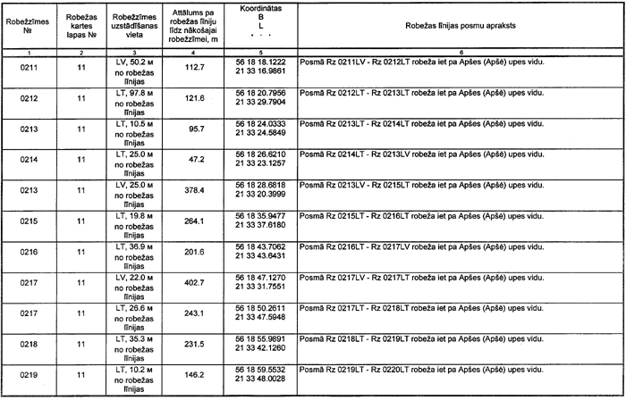 029 COPY.GIF (91039 bytes)