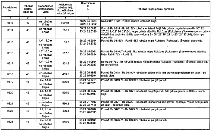 091 COPY.GIF (99554 bytes)