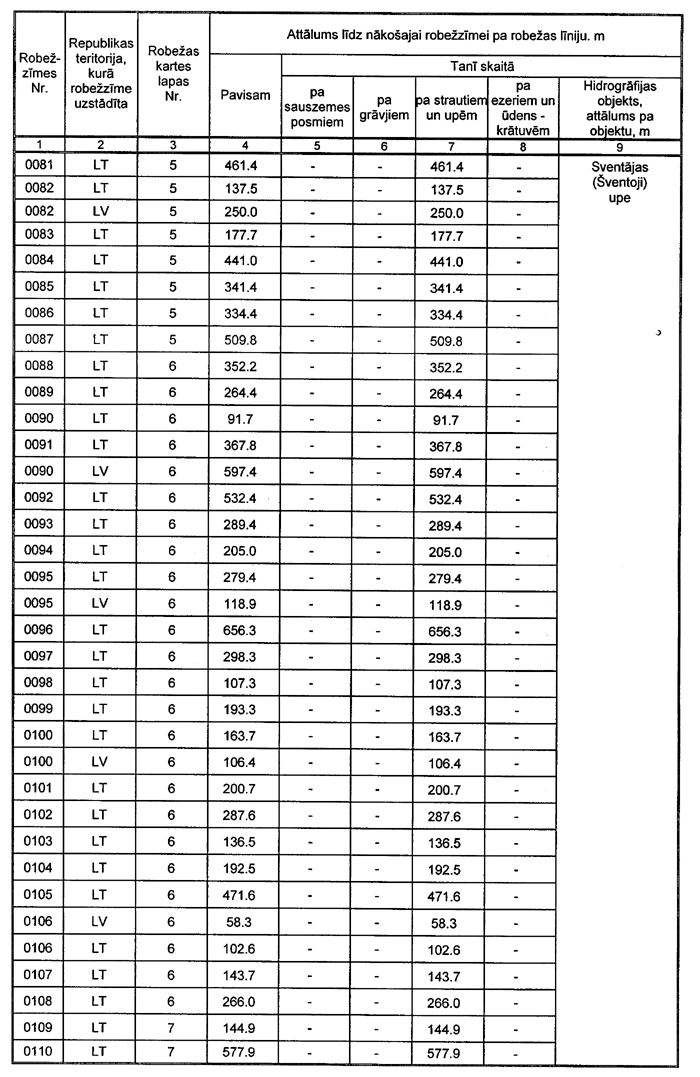 164 COPY.GIF (147968 bytes)