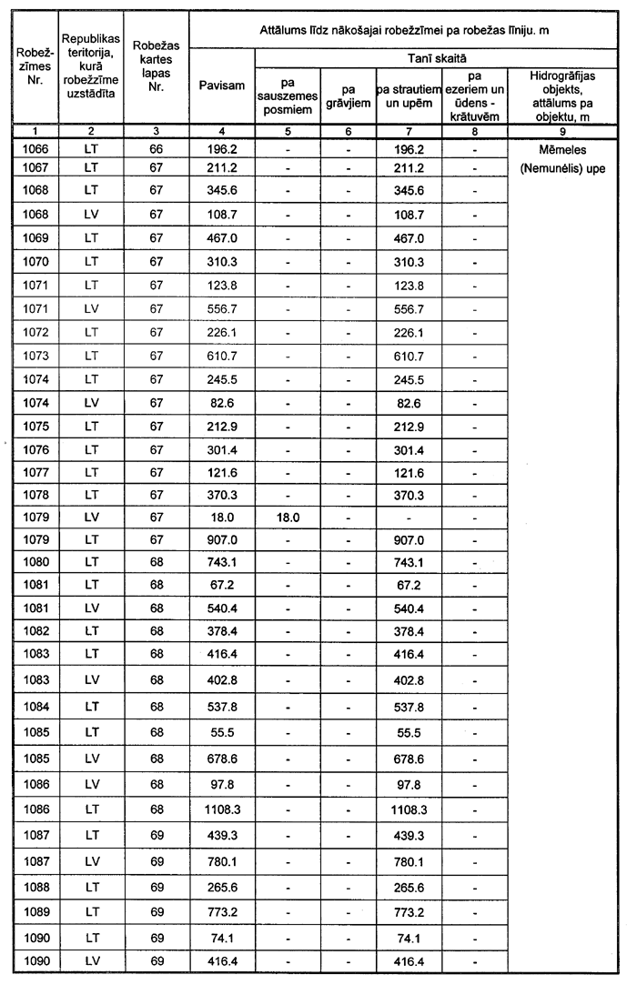 196 COPY.GIF (150565 bytes)