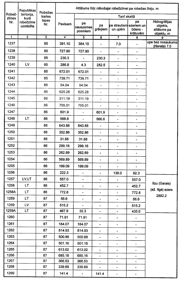 202 COPY.GIF (162088 bytes)