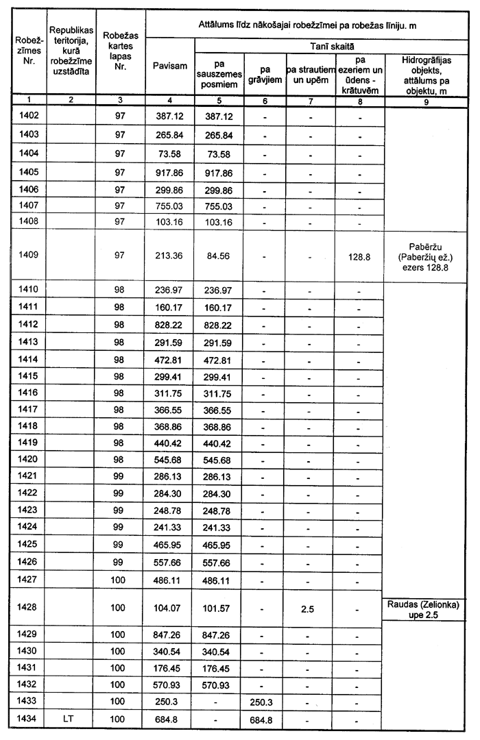 207 COPY.GIF (153035 bytes)