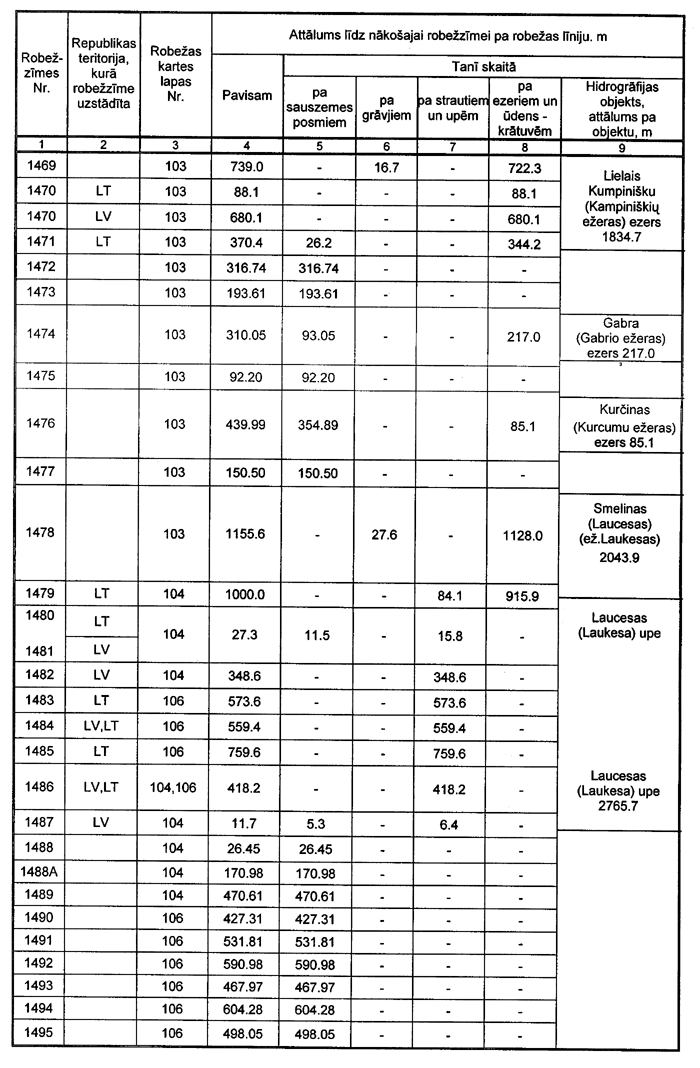 209 COPY.GIF (154284 bytes)