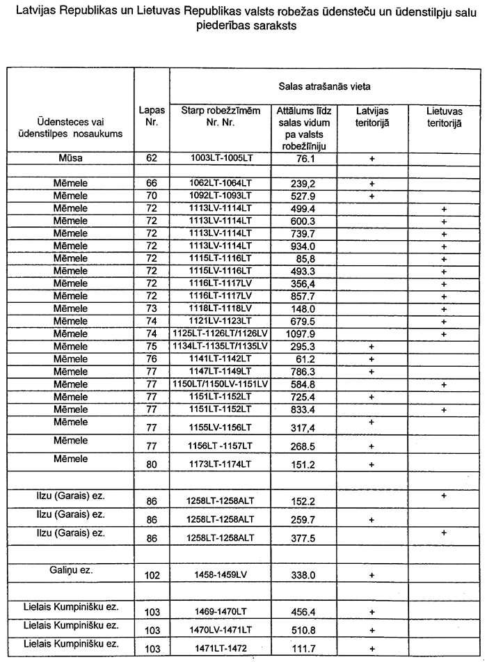 239 COPY.GIF (159138 bytes)