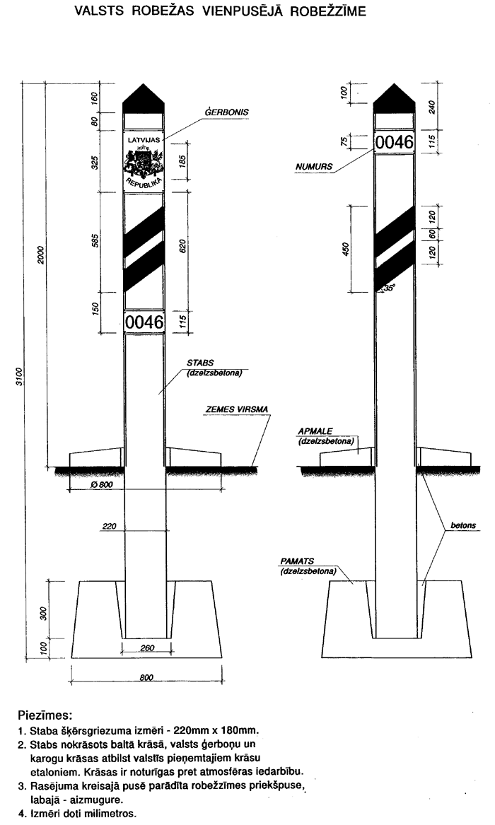 242 COPY.GIF (90453 bytes)