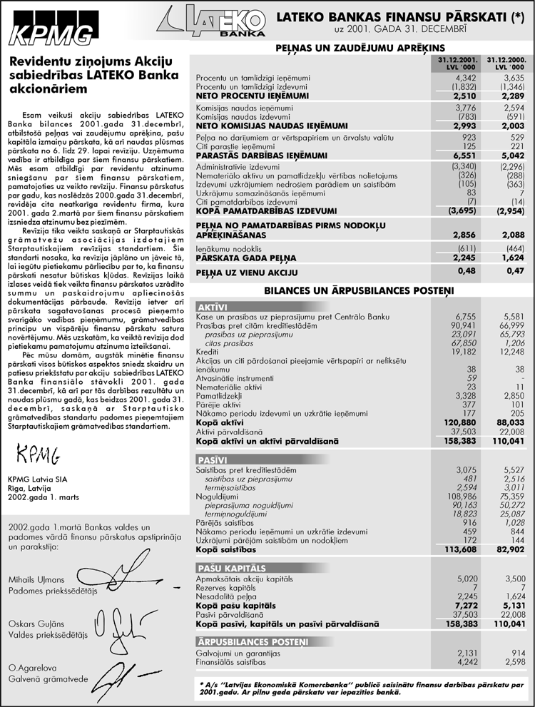 LATEKO2 COPY.GIF (304234 bytes)