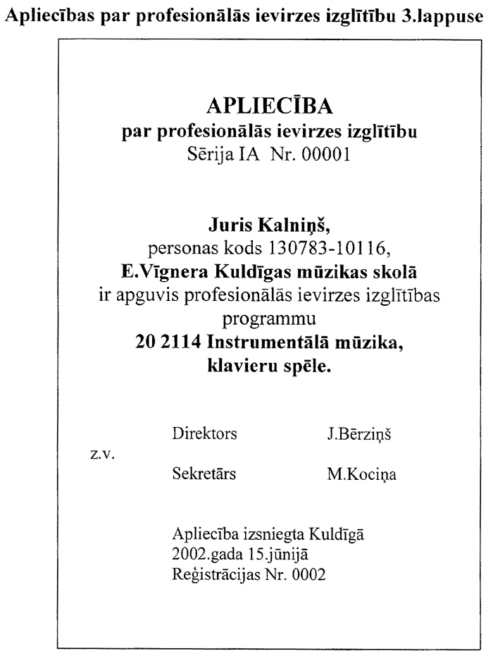 21 COPY.GIF (73543 bytes)