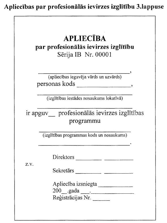 41 COPY.GIF (70552 bytes)