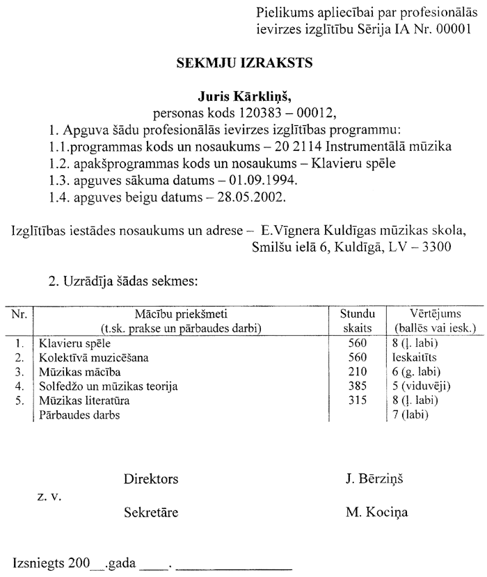 51 COPY.GIF (92123 bytes)