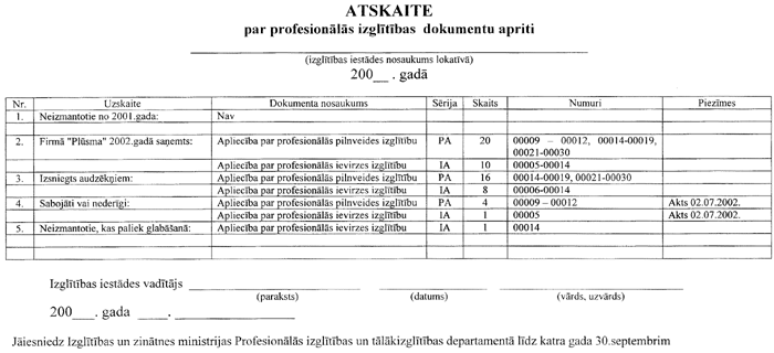 71 COPY.GIF (64462 bytes)