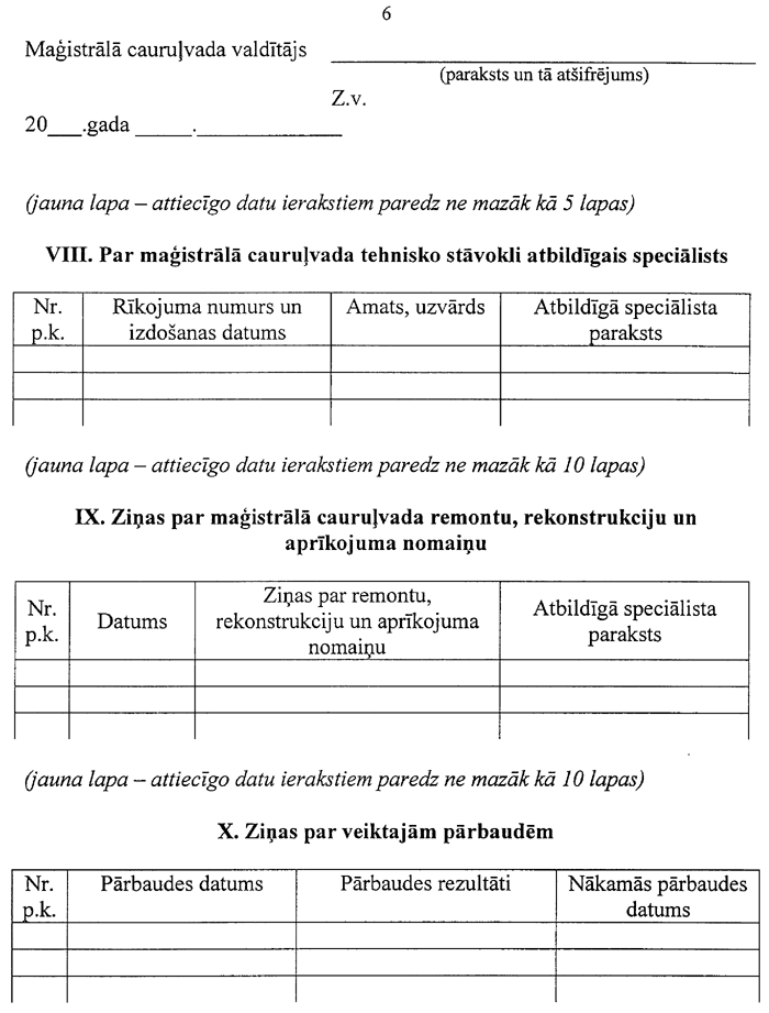 6164 COPY.GIF (89559 bytes)