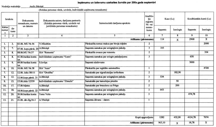 20LPP COPY.GIF (98305 bytes)
