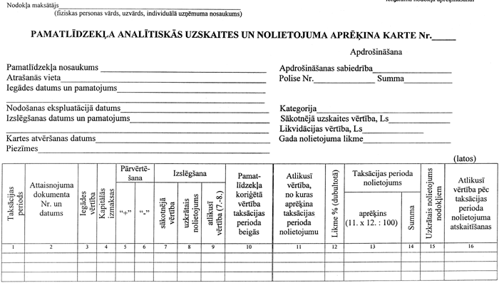 PIEL1 COPY.GIF (81154 bytes)