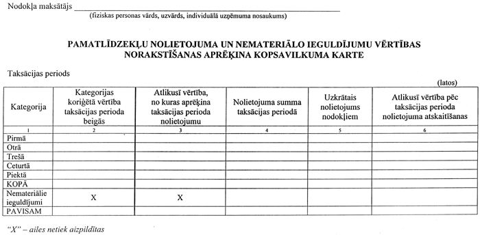 PIEL3 COPY.GIF (60689 bytes)