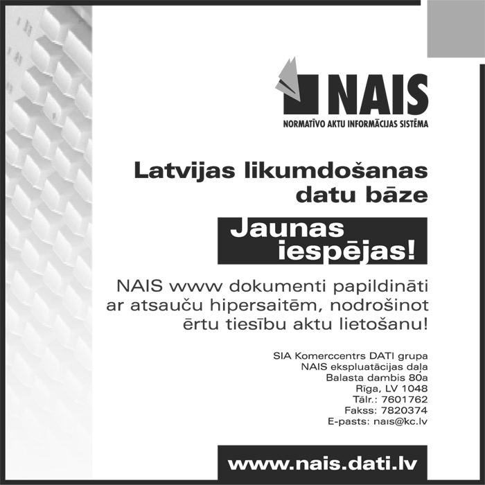 KOMERCCENTRS COPY.GIF (102035 bytes)