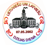 DZEJAS COPY.GIF (19131 bytes)