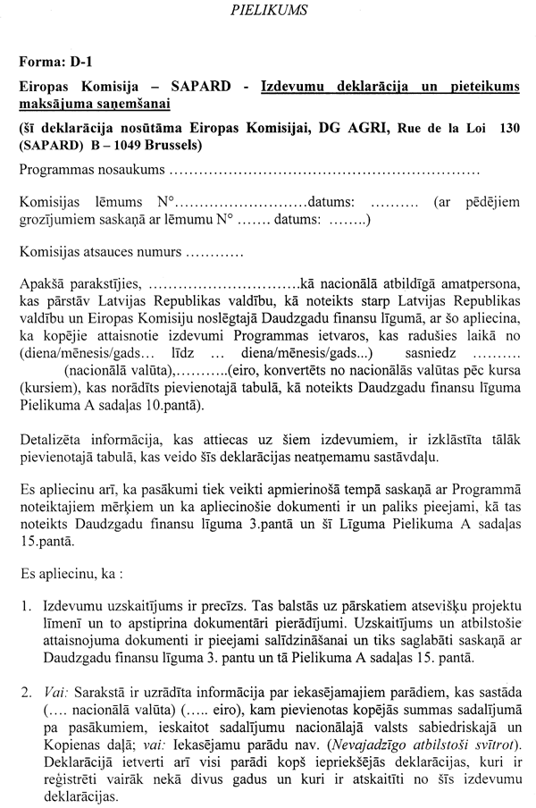 2L-39-1L COPY.GIF (150830 bytes)