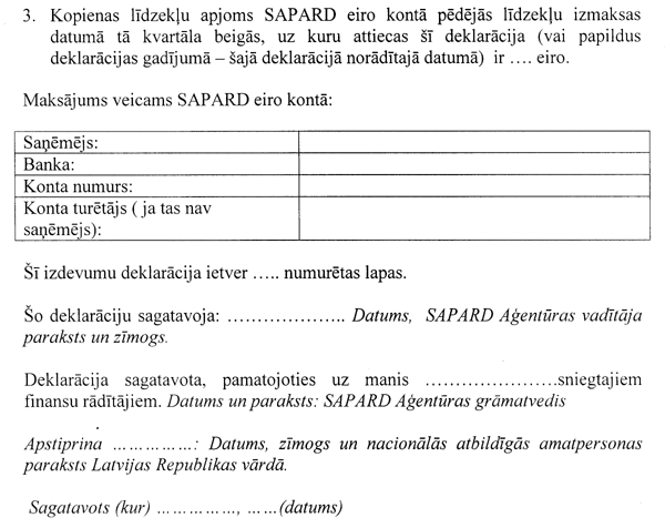 2L-39-2L COPY.GIF (59329 bytes)
