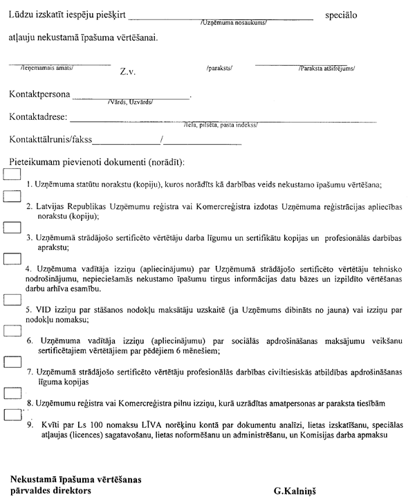 PIETEIKUMS COPY.GIF (85487 bytes)