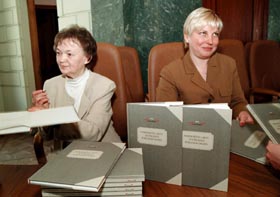 GRAMATA1.JPG (17580 bytes)