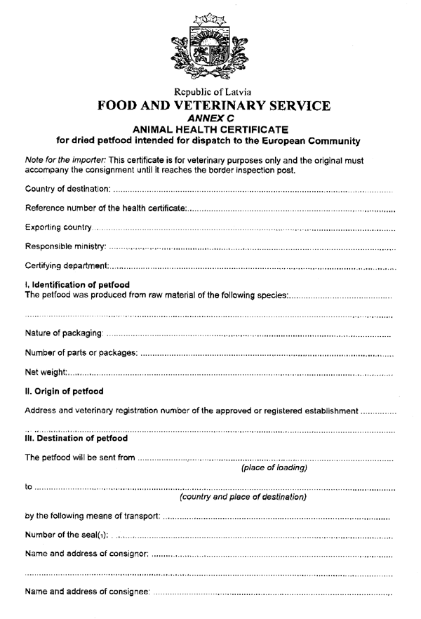 202-21 COPY.GIF (82167 bytes)