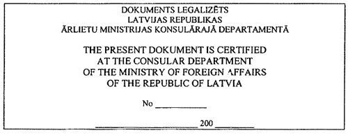 PIEL4 COPY.GIF (23776 bytes)