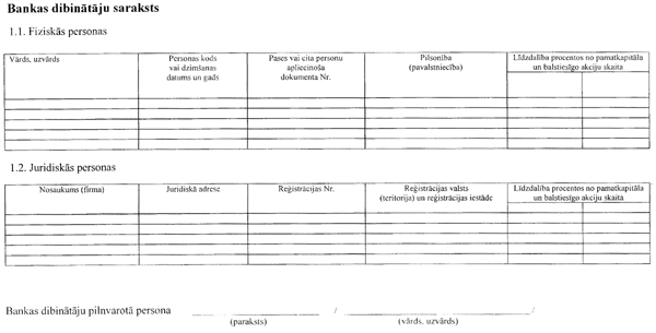 1KR COPY.GIF (38727 bytes)