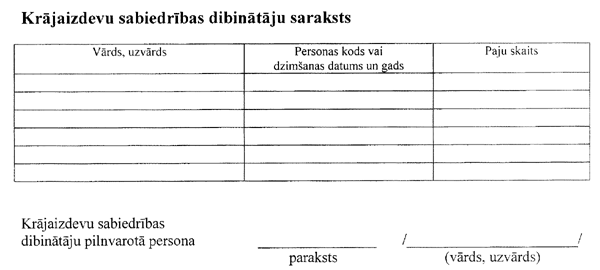 3KR COPY.GIF (27533 bytes)