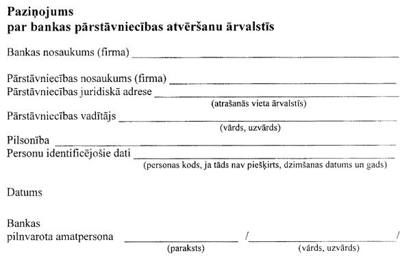 5KR COPY.GIF (36152 bytes)