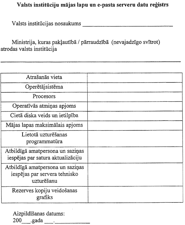 1SAT COPY.GIF (84842 bytes)