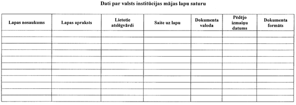 2SAT COPY.GIF (26203 bytes)