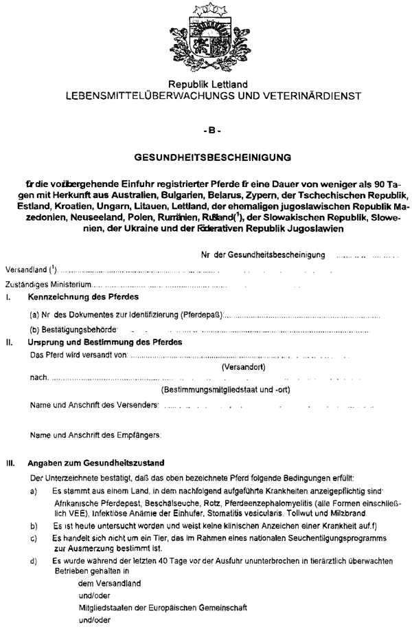 21239 COPY.GIF (116217 bytes)